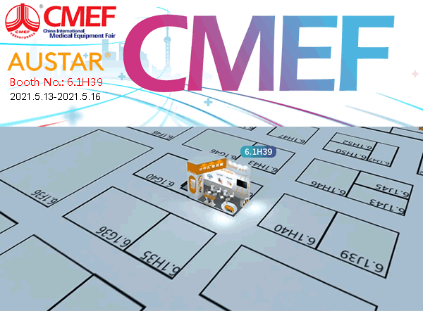 AUSTAR at the 84th China International Medical Equipment Fair (CMEF) 2021