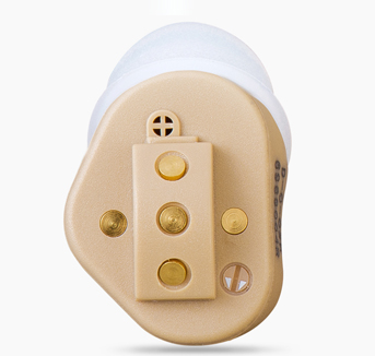 Cadenza C53 Rechargeable Beige Small In Ear Hearing Aids
