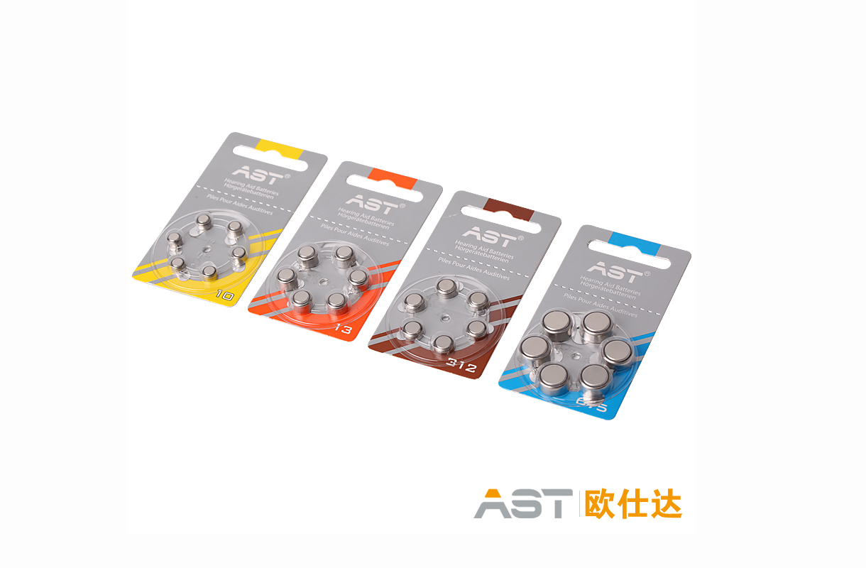 Hearing Aid Batteries Color Index