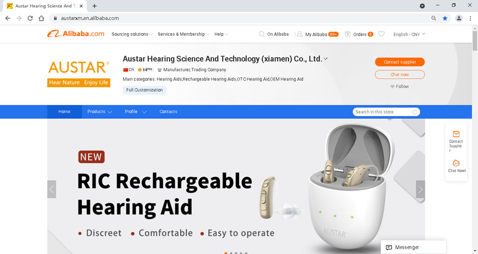 Alibaba hearing aid online store