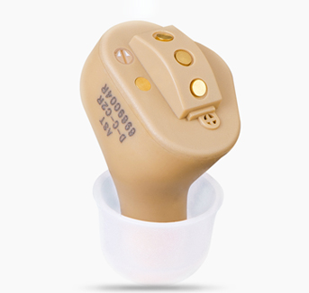 Cadenza C53 Rechargeable Beige Small In Ear Hearing Aids