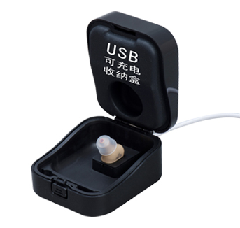 Cadenza C51 USB Charger Deep Ear Canal Hearing Aids