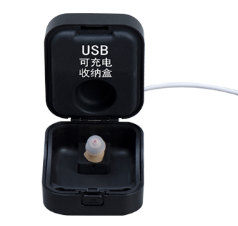 Cargador USB Cadenza C51 Audífonos para el canal auditivo profundo
