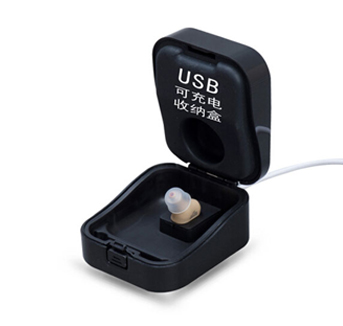 Audífonos digitales recargables USB Cadenza C55